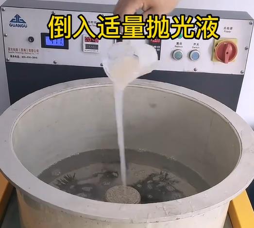 抛光液增加临城镇不锈钢机械配件金属光泽